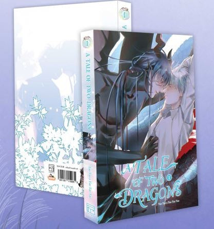 [AUF BESTELLUNG] A TALE OF TWO DRAGONS (MANHUA) VOL 01 ROSMEI (MIT GESCHENKEN)