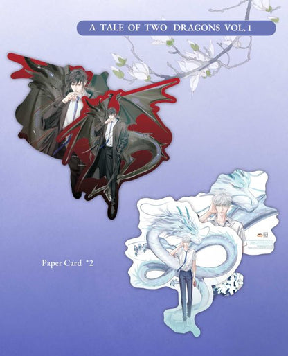 [AUF BESTELLUNG] A TALE OF TWO DRAGONS (MANHUA) VOL 01 ROSMEI (MIT GESCHENKEN)