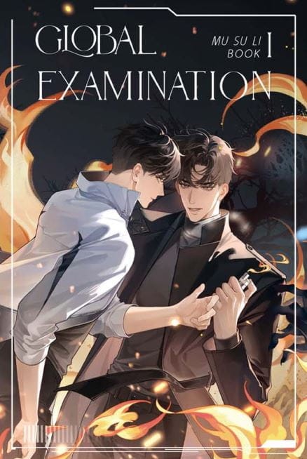 GLOBAL EXAMINATION (Roman) Band 01 ROSMEI (MIT GESCHENKEN)
