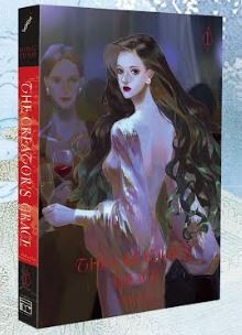 THE CREATORS GRACE VOL 01 ROSMEI BAIHE (WITH GIFTS)